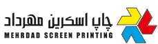 Mehrdad Screen Printing