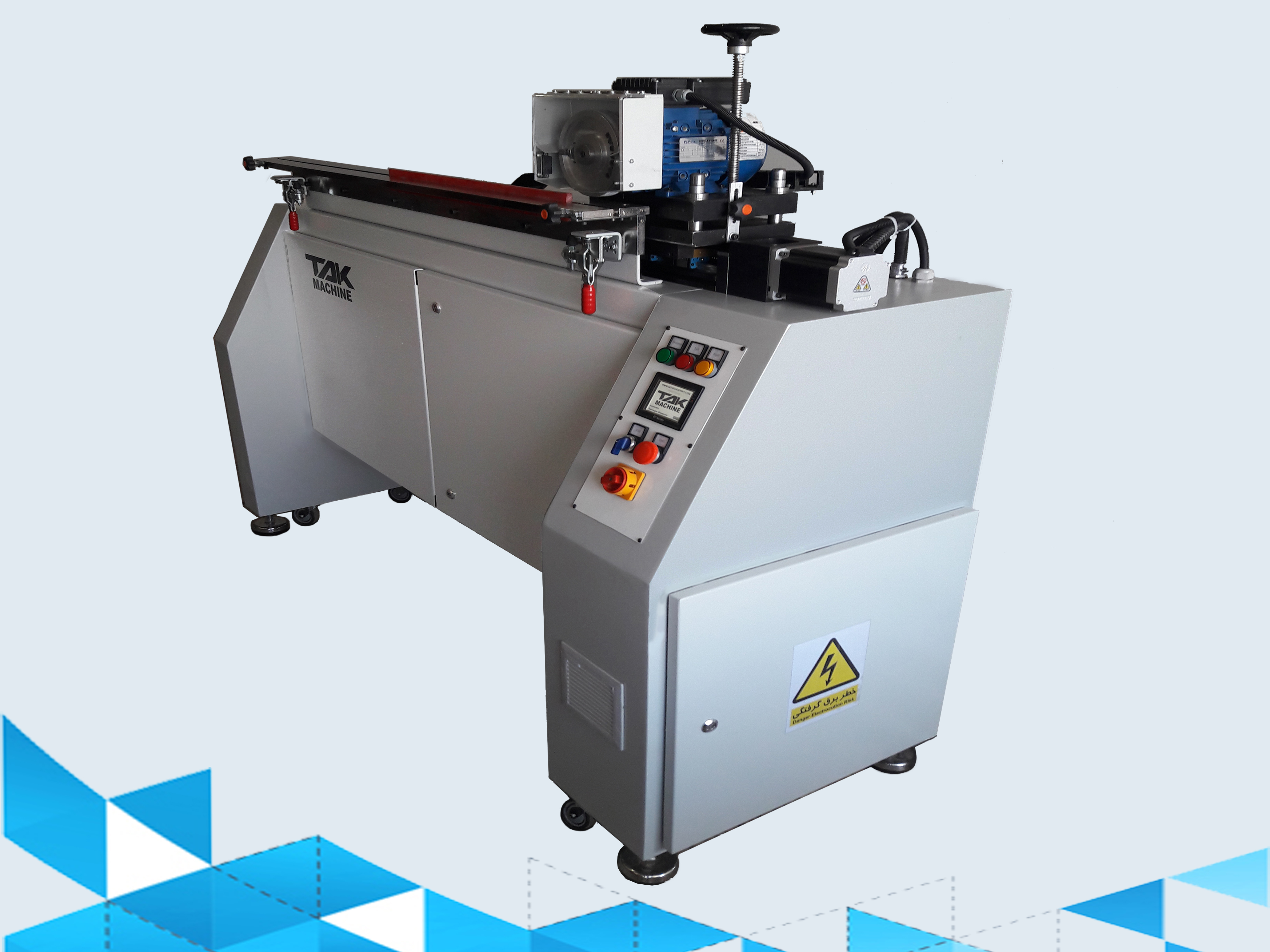 شارپنر اسکویجی  اتومات SQUEEGEE  SHRPENERS